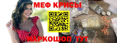 дмт Будённовск