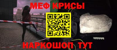 apvp Бугуруслан