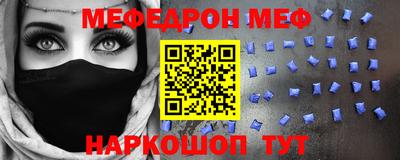 дмт Будённовск