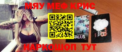 дмт Будённовск