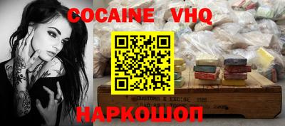apvp Бугуруслан