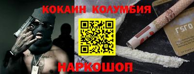 альфа пвп Бузулук