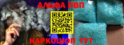 дмт Будённовск