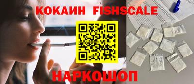 дмт Будённовск