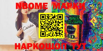 apvp Бугуруслан