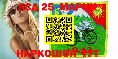 apvp Бугуруслан