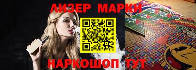 дмт Будённовск