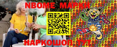 дмт Будённовск