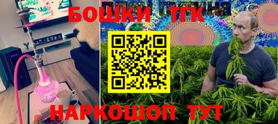 apvp Бугуруслан