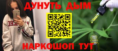 дмт Будённовск