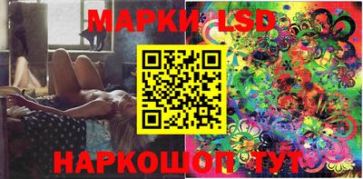 apvp Бугуруслан