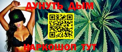 apvp Бугуруслан