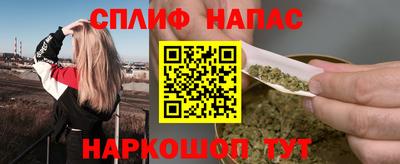 дмт Будённовск
