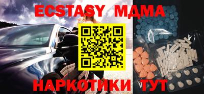apvp Бугуруслан