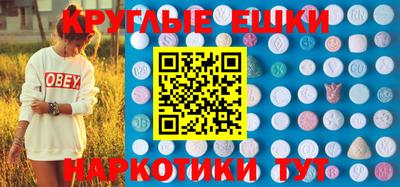 apvp Бугуруслан