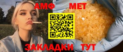 дмт Будённовск