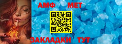дмт Будённовск