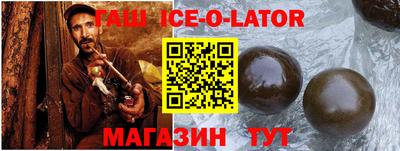 apvp Бугуруслан
