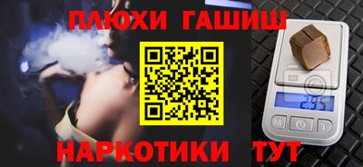 дмт Будённовск