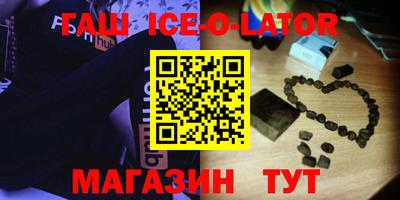 apvp Бугуруслан