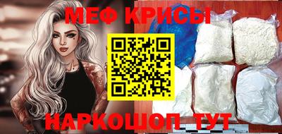 дмт Будённовск