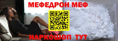 дмт Будённовск