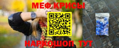 дмт Будённовск